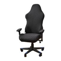 Ergonomiško biuro kompiuterinių žaidimų kėdės užvalkalai Tampri poliesterio ištiesiama lenktyninio žaidimų kėdės užvalkalai Vandeniui atsparūs kėdžių užvalkalai 1 pc black