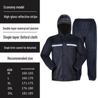 Unisex atsparus audrai lietpaltis ir lietaus kelnės dviračių sportui ir darbo apsaugai 4XL 180-185 cm black