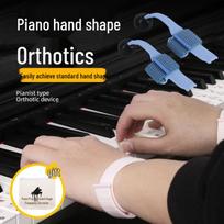 Children's Piano Finger Strength Trainer and Wrist Corrector Blue Model gray