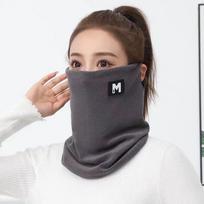 Thickened Windproof Neck Gaiter and Face Shield for Autumn & Winter, Unisex Cold Protection for Outdoor Cycling One Size beige