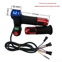 Blue Screen Three-Speed Electric Bike Throttle with Horn and Voltage Display