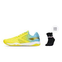 Li Ning Stalo teniso kolekcija Treniruočių žemi batai Stalo teniso batai Unisex Geltoni APPU015-5 43.5 geltona