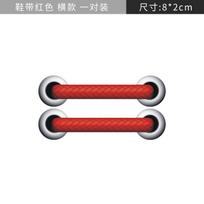Car Decal Car Sticker Removable Parallel Cross Shoelaces Sticker Auto Refit Cars Reflective Car
