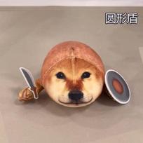 16Cm Cute Cheems Shiba Inu Plush Toy Funny Sword Shield Stuffed Dog Soft Keychain Pendant Creative Birthday Gift Boys Girls Kids 16CM