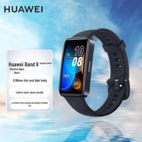 HUAWEI Band 8 Smart Sports Bracelet (CN version) gray