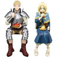 Delicious In The Dungeon Marcil Donato Anime Girl Statue Dungeon Food Leo Stouten Action Figure Model Sitting Doll Toy Gift beige