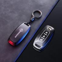 3 mygtukų automobilio rakto dėklas apvalkalas Nissan X-trail t33 Kicks Qashqai J12 Juke Teana Altima Ariya raktų dėklų priedai 2023 gray