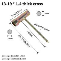13mm 16mm 17mm 19mm High Carbon Steel Spark Plug Socket Wrench For Petrol Chainsaws And Brush Cutters Garden Machinery Wrench gray