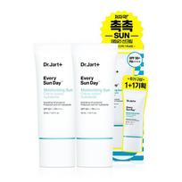 Dr.Jart+ Every Sunday Moisturizing Sun 30ml 1+1 Special Set yellow
