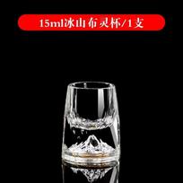 24K Gold Foil Shot Glass Lead-Free Crystal Luxury Golden Vodka Spirit Small Wine Glass For Bar Use 5-100ml red