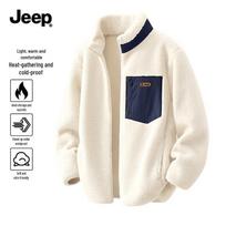 JEEP vyriškas dvipusis fliso pamušalo striukė su stovinčia apykakle 2XL pilkšvai balta