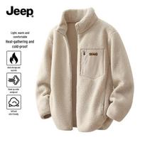 JEEP vyriškas dvipusis fliso pamušalo striukė su stovinčia apykakle 3XL šviesios kavos spalvos