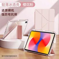 For Huawei MatePad SE 11 2024 Case 11inch 2023/2021 Magnetic Trifold Stand Tablet Cover with Pencil Holder MatePad 11 10.95 (White,MatePad 11 2021)