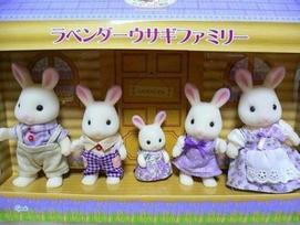 Sylvanian Families Levandų triušių šeima gray