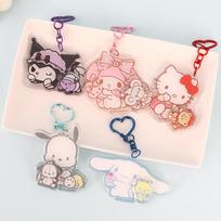 Kuromi Spinner Keychain Single product beige