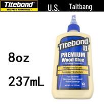 Titebond medienos klijai gitarų ir baldų remontui blue