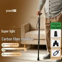Yuwell Carbon Fiber Telescopic Walking Cane for Elderly