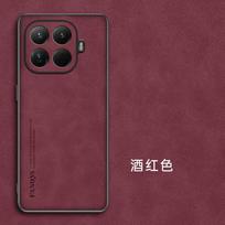Matiniu PU odos dėklas Xiaomi Mi 15T Pro / 15T telefonui, matinio kieto plastiko pilnos apsaugos telefono dangtelis for Xiaomi 15T black