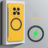 Berėmelis Magnetinis Plonas Dėklas Magsafe VIVO X200 Ultra X200Ultra 5G Belaidis Įkrovimas Kietas Galinis Dangtelis vivo X200 Ultra yellow
