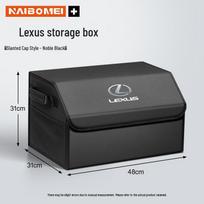 Lexus Automobilio Bagažinės Laikymo Dėžė LS, ES, IS, RX, UX, NX, CT Modeliams. gray