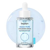 Beplain Aqua Pure Hyaluronic Acid Serum Deep Hydration & Moisturizing Facial Serum 30ml white