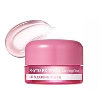 [MEDI-PEEL] Phyto EX PDRN Melting Glow Sleeping Mask 11g