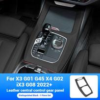 For BMW iX3 X3 G01  Carbon Fiber ABS Central Console Gear Shift Panel Cover Trim Car Interior Accessories