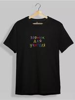 Black Teacher Print T-shirt XXL gray