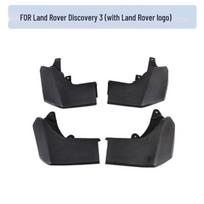 Mud Flaps Set for Land Rover Discovery 3 & 4 Discovery 4 white