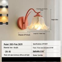 Retro naktinė sieninė lempa beige