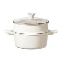 REDCHEF 24cm keraminis sriubos puodas su garintuvu white