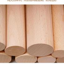 Natūralus buko medienos apvalus strypas „pasidaryk pats“ užuolaidų strypui, jogos nugaros tempimui, fitnesui 10 sticks per 10cm.