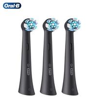 Oral-B iO Series Superior Deep Clean Electric Toothbrush Heads 3-Pack CN plug (adapter included) black