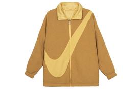 Nike Jacket Women's Spicy Sauce Yellow DC5138-774 S brown