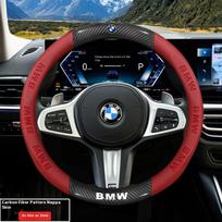 For BMW M E39 E46 E60 E70 E72 E80 E82 E90 E92 G10 F01 F05 F10 F15 F20 F25 Car Carbon Fibre Steering Wheel Anti-slip Wheel Cover ysbf88