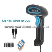 „Bluetooth“ 2D QR kodo skaitytuvas – H4B skaitytuvas black