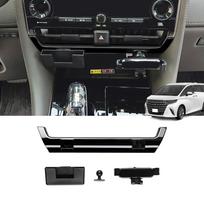 Temiry Toyota Alphard 40 Series Air Vent Smartphone Holder with Case Vellfire 40 Series Storage Center Air Vent 3D Console Storage Alphard 40 Series