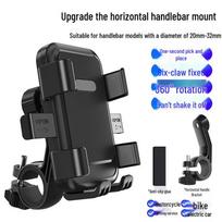 Compact Helmet Phone Holder & Sun/Rain Shield for Scooter/Motorcycle/Bicycle Riders. yellow