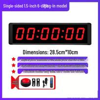 Zhihuixing Electronic Clap Timer for Competition Training 1.5-inch black