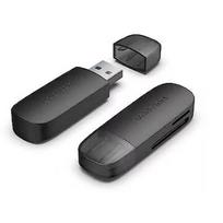 Vention CARD READER USB3.0/SD/TF CLGB0 CLGB0