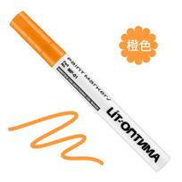 Car Paint Pen Metallic Paint Pen Balloon Marker Oil-Based Waterproof Touch-Up Marker