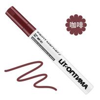 Car Paint Pen Metallic Paint Pen Balloon Marker Oil-Based Waterproof Touch-Up Marker tamsiai ruda spalva