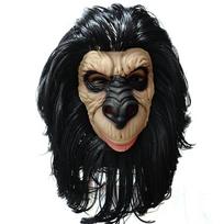 Latex monkey mask for Halloween, funny gorilla headgear mask, costume party role-playing prop gray