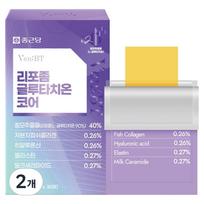 Benbiti Liposominis Glutationo Branduolys 30vnt 11,3g 2 vnt