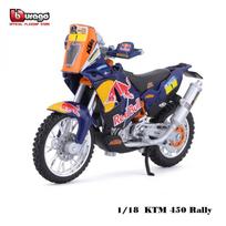 Bburago 1:18 modeliavimo lydinio motociklas Honda Africa Twin Adventure licencijuotas modelis žaislinis automobilis dovana kolekcija
