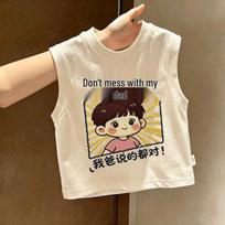 Girls' Summer 'Don't Provoke My Mom' Cotton Vest - Fun, Stylish T-shirt for Toddlers & Kids 100cm brown