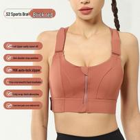 Plus Size High-Impact Sports Zipper Bra for Women - Shockproof Support for Yoga & Running 4XL beige