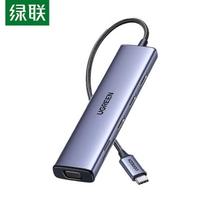 UGREEN CM498 9-in-1 USB-C Docking Station with PD 100W gray