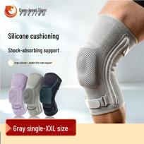 Yuejihuo Professional Sports Knee Brace white