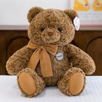 45/60/90Cm Bear Dolls Soft Pillow Plush Toy Sleeping Girl Boy Kids Stuffed Animal Toys Home Room Decor Valentine'S Day Gifts 60cm brown